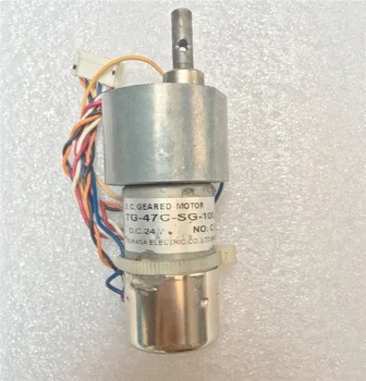 

6v-24v30rpm-120rpm Imported used motor DC reduction gear motor Large moment Speed feedback