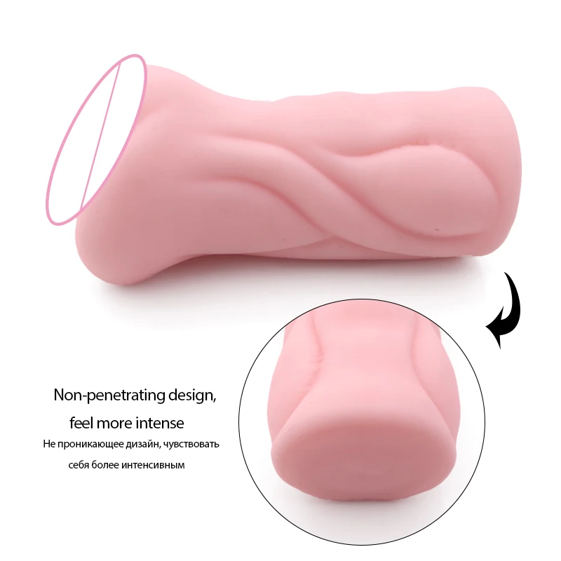 masturbator (10)