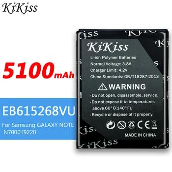 

EB615268VU Internal for Samsung Galaxy Note1 Note Note 1 i9220 N7000 E160K E160S Rechargeable Phone Battery Accumulator Bateria