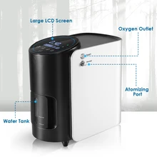 Adjustable Home Atomization for Elderly Pregnant Women Mini Oxygen Generator Machine Oxygen Concentrator Generator 1-7L/min New