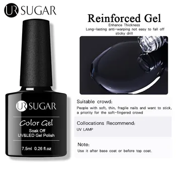 

UR SUGAR 7.5ml Reinforcement Gel Nail Polish Protector Thickness Enhancer Soak Off UV Gel Top Coat Base Coat Gel Varnish varnish
