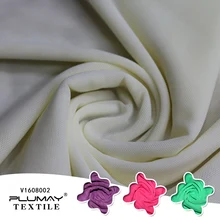 Сетчатая Ткань ширина 155*50 см нейлон спандекс 4 способ растягивания высокая эластичная шестиугольная 40D сетка