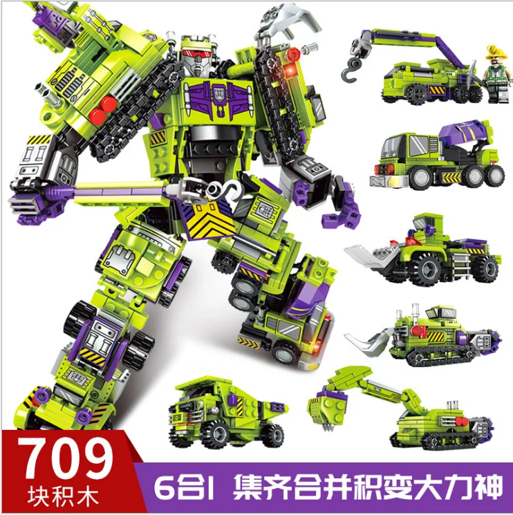 709PCS(6 boxes) 6в1 Защита окружающей среды ABS НЕОБРАБОТАННАЯ сталь мех укладки Геркулес головоломка подходит для сборки строительного блока игрушка Подарки - Цвет: 709PCS(6 boxes)