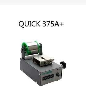 

QUICK 375A+ Automatic tin output welding system Free shipping