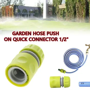 

1PC 1/2 Green Hose Joint Coupling Connector For Garden Irrigation Irrigation Balcony Flowers Garden Water Connector