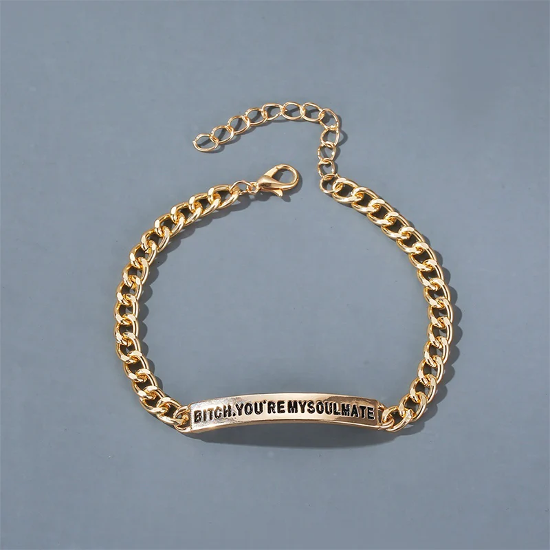 Ты мой половинку Шарм браслета письма Handstamped для него и нее браслет-цепочка Для