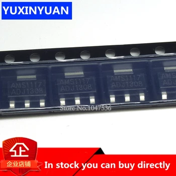 

70PCS/LOT AMS1117 Voltage Regulator Kit 1.2V/1.5V/1.8V/2.5V/3.3V/5.0V/ADJ 1117 7 values Each 10PCS/LOT