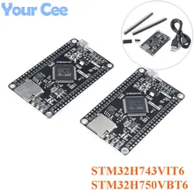 Stm32h750vbt6 stm32h743vit6 placa de desenvolvimento stm32h7 placa de sistema stm32 placa de núcleo m7 tft interface com cabo usb