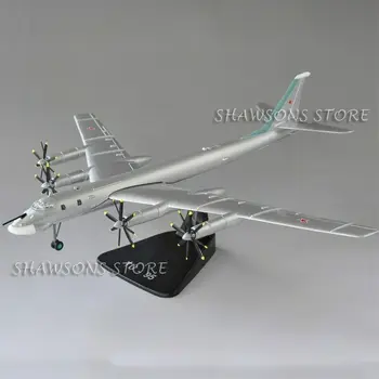 

DIECAST METAL MILITARY MODEL TOYS 1:35 ANTI-AIRCRAFT GUN ARTILLERY CANNON
