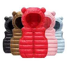 Детское пальто; жилет; Верхняя одежда; куртка с капюшоном; Легкие теплые детские жилеты для мальчиков и девочек; хлопковое пальто для малышей; сезон зима-осень