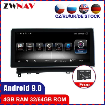 

4+64GB Android 9.0 Car Stereo DVD Player GPS Glonass Navi for MERCEDES-BENZ C klasse W204 2007-2011 Video Audio Multimedia Radio