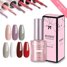 MIZHSE однородного цвета для ногтей гель лак для ногтей Полупостоянный УФ эмаль гибридные ногти искусство замочить от УФ Топ гель для базового покрытия лак