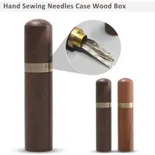 Деревянный держатель игл зубочистка трубка ручные швейные иглы чехол деревянный ящик для хранения трубка деревянная трубка для хранения