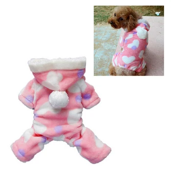 

Pet Four Feet Plush Dog Clothes (pink L)