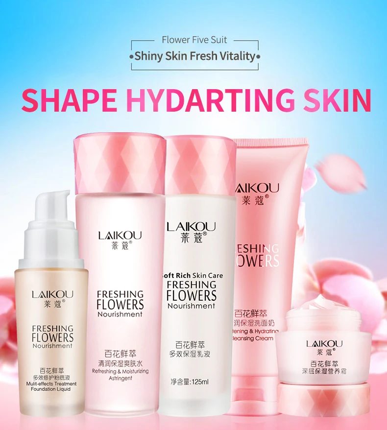 skin brightening set