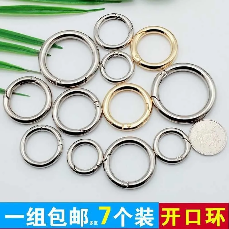 

Delicacy Metal Ring round Buckle Circular Ring da kou bao Strap Buckle Shoulder Bag Buckle Backpack Shoulder Bag Fixed Accessori
