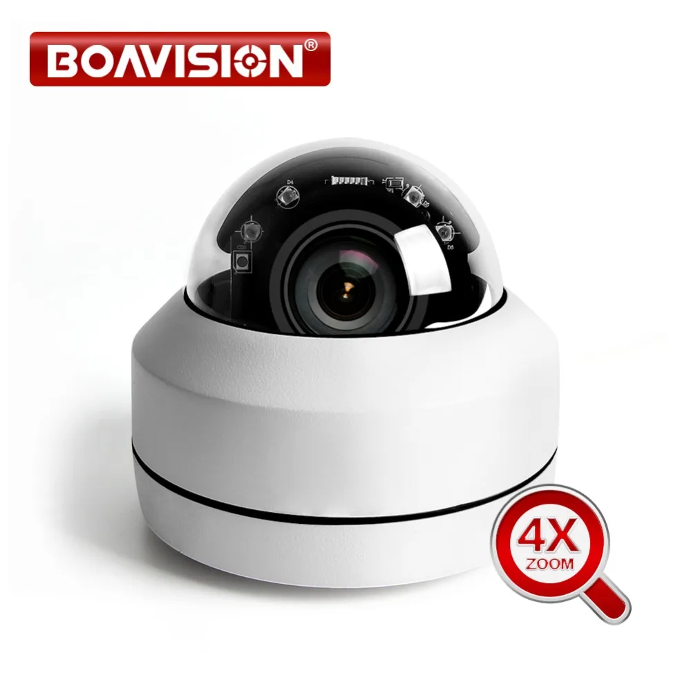 Купольная IP-камера 1080P 5 МП Full HD 4-кратный зум P2P 40 м ИК ночное видение