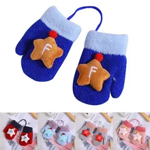 Зимние детские шерстяные вязаные перчатки, теплые, с веревочкой, со звездами, с полными пальцами, варежки для детей, для маленьких мальчиков и девочек, висящие на шее перчатки, От 1 до 4 лет
