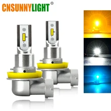 CNSUNNYLIGHT H11 9005/HB3 9006/HB4 LED רכב ערפל אור פנס הנורה 2400Lm 6000K לבן 3000K צהוב H9 H8 H16 אוטומטי קדמי Foglamp(China)