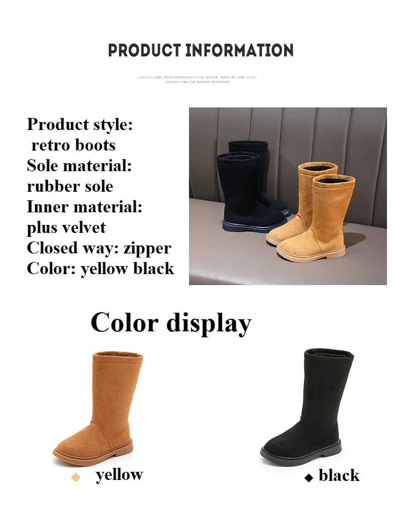 Shoes Girls Fashion Winter Boots for Girls Autumn Vintage Warm Flock Snow Yellow Boot Baby Girl Litter Big Kids Shoes