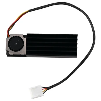 

Pcie Solid State Heatsink Radiator M.2 Radiator Ssd Aluminum Sheet Heat Conduction Silicon Sheet Heat Sink Fan Radiator