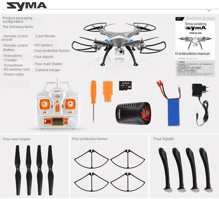 SYMA X8G Большой Профессиональный Rc Дроны с Камера Hd 1080P антенна Пульт дистанционного Управление самолет 6 оси с светодиодный Дрон X Pro Радиоуправляемый вертолет