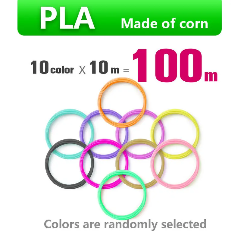 PLA 10 Colors 100m 3d Ручка Принтер ABS/PLA нити, диаметр 1,75 мм Пластиковые Нити abs/pla пластик 20 цветов, безопасность без загрязнения - Цвет: PLA 10 Colors 100m