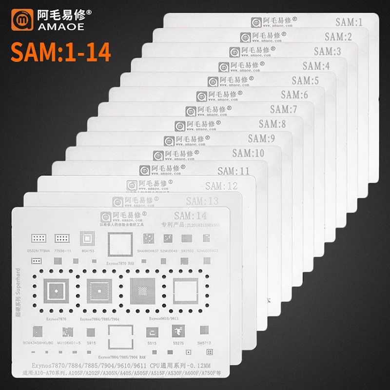 

Трафарет Amaoe BGA для реболлинга для Samsung J5 J4 J3 S8 + S8 NOTE8 Note5 A520 A310 Note10 S7 S6 S6 + S10 S10 + набор паяльной сети для оловянных растений