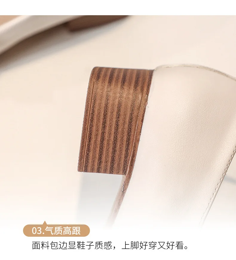 描述9
