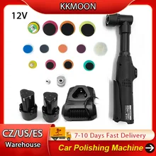 Portable Car Polishing Machine Mini Electric Auto Polisher Handheld Rechargeable Car Polishing and Waxing Machine Kit