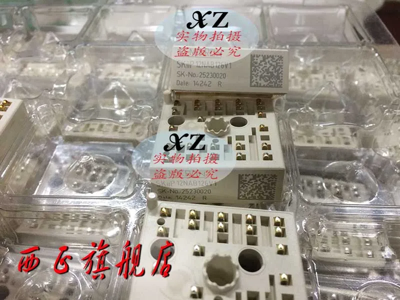 

Power IGBT module SKIIP23NAB126V10 SKIIP23NAB12T4V1--XZQJD