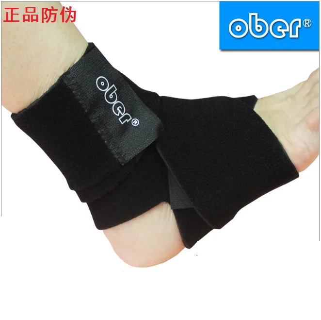 Medical Ankle Brace Wrap Support Stabilizer For Joint Sprain Ligaments Loose Fracture Sport Protection