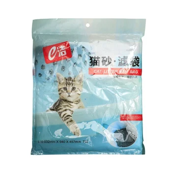 

7/PCS Pet Cat Litter Bag Cats Litter Box Mat Duty Drawstring Pan Bags Kitten Cleaning Supplies For Storage Cat Sand