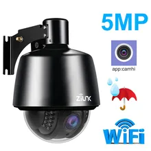 ZILNK 5.0MP PTZ IP камера 1080P HD wifi скорость купольная 5x оптический зум Водонепроницаемая камера видеонаблюдения IR 30 м H.264 ONVIF поддержка CamHi APP