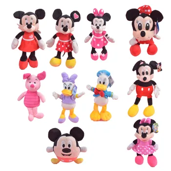 

Stuffed Animals Plush Mickey Mouse Minnie the Doll Lilo and Stitch Piglet Keychain Birthday Gift Kid Girl Toy