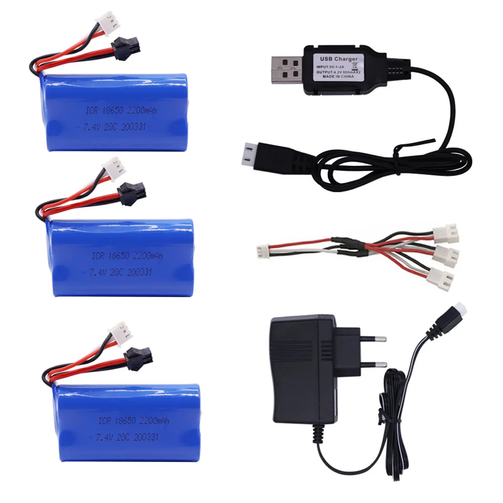 7.4v 2200mah 18650 Lipo Battery Sm Plug With Usb Charger For Rc S033g