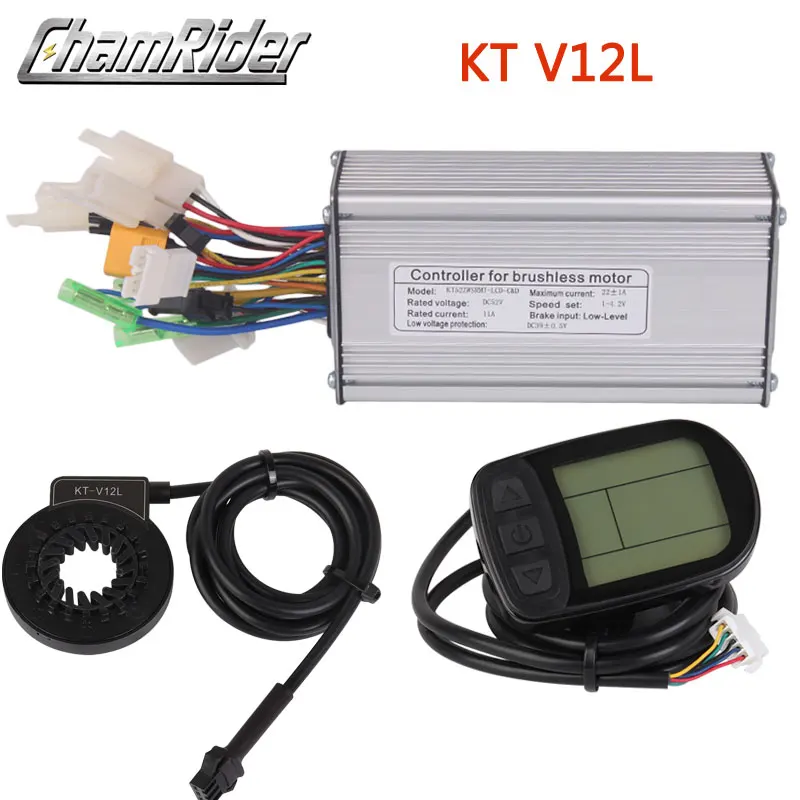 ЖК дисплей с контроллером для электровелосипеда 36 В 48 500 Вт 5 м|e-bike conversion kit 36v|e-bike