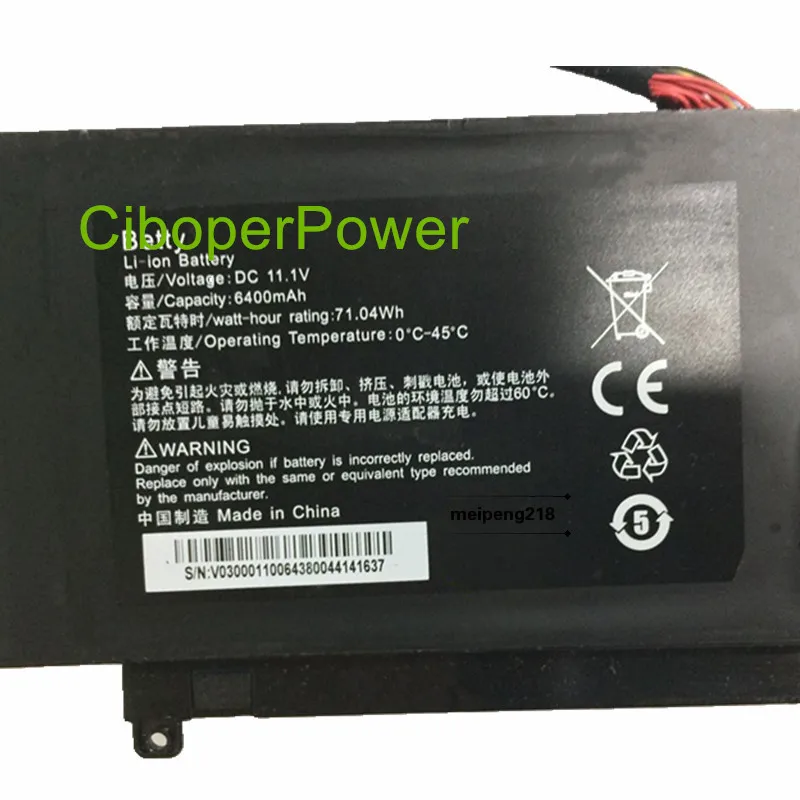 Качественный Аккумулятор для лезвий RZ09-0102 RZ09-01161E31 аккумуляторов для ноутбуков