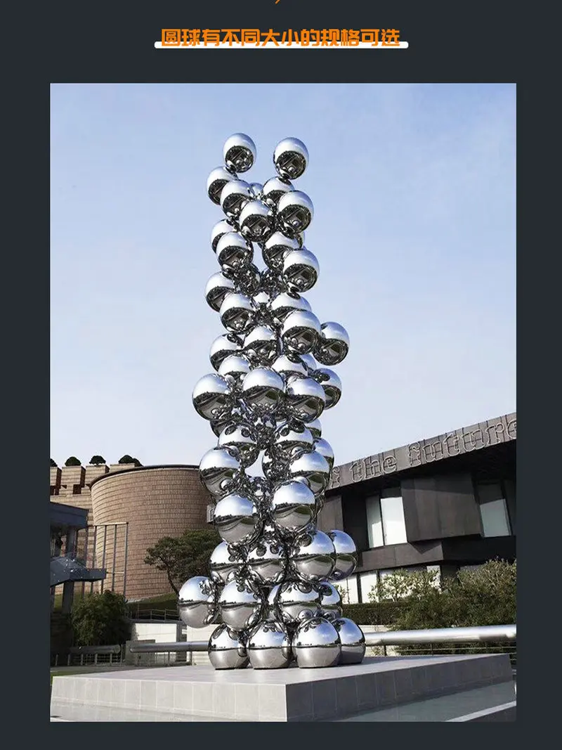 HQ 304 Stainless Steel Mirror High Gloss Glitter Hollow Sphere Ball for Home Garden Wall Guardrail Window Landscape Decoration