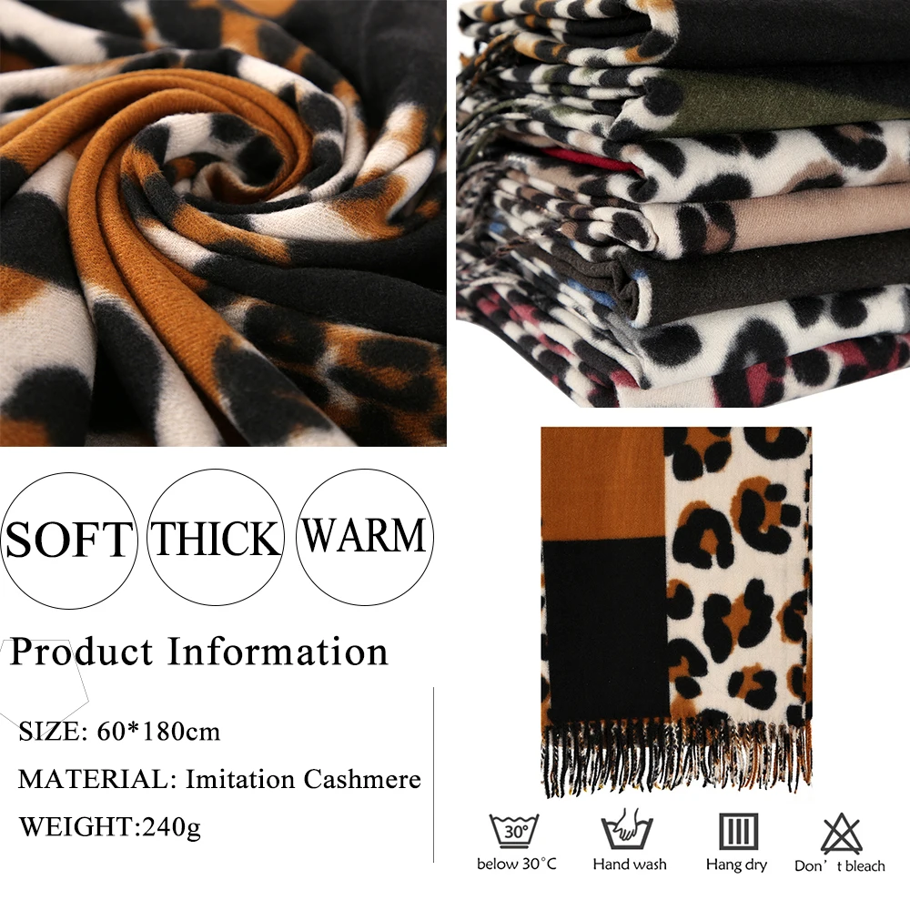 Зимние женские шарфы с животным леопардовым принтом из пашмины, кашемировые шали и накидки для женщин, женское плотное одеяло, теплый палантин