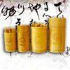 Zhouyi-Bamboo Sign Tube, Yi Jing Bamboo Pot, Round Bamboo Plate, Do not include divination bamboo sticks! 3
