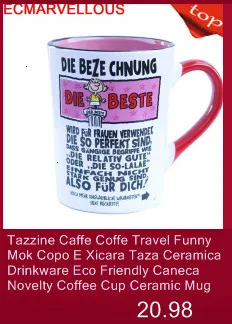 Tasse Koffie Kopjes кафе Kupa Bardak Чай Кофе Смешной экологичный чашка и таза керамика МОК керамика Caneca Новинка кружка для путешествий