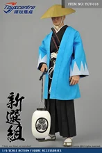 

Hot Sale 1/6th TCT-016 Old Orient Japanese Samurai Dressing Clothes Set Without Body For Collection