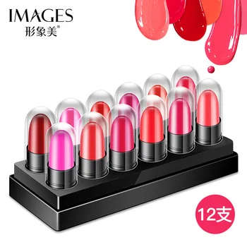 

12color lipstick small sample box moisturizing long-lasting not easy to discolor lipstick makeup wholesale