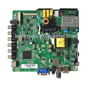 

free shipping 100% test working for 32E220E motherboard HK-T.RT2634P91 working BOEI320WX1-01