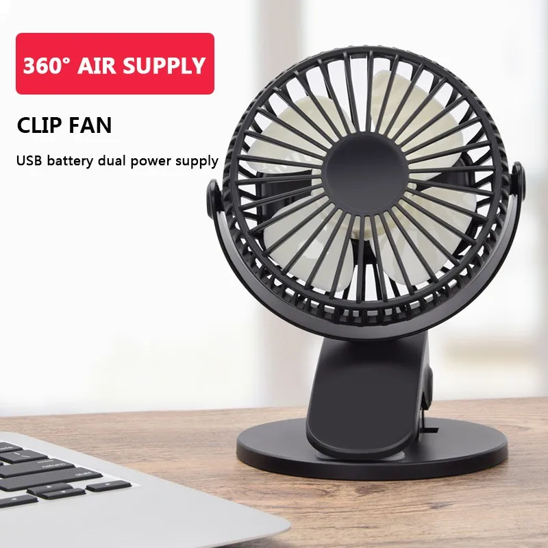 

USB Portable Mobile Power Mini Fan Desktop Desktop Rechargeable Household Clip Portable Handheld Small Fan