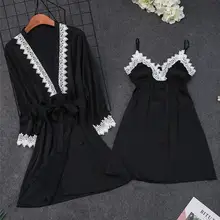 Пижама для сна, Сексуальная кружевная Женская пижама, комплекты для сна, халат и платье с длинным рукавом, женская ночная рубашка, халат, ночное платье, халат, набор А4