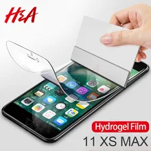 H& A 2 шт. 45D Гидрогелевая пленка для iPhone X XS XR XS Max 11 Pro Max Защита экрана для iPhone 7 8 6 6s Plus мягкая защитная пленка
