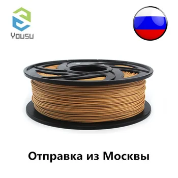 

Yousu WOOD High Quality 1.75mm 1kg 0.5kg 3d printer filament 3d filament 3d printer materials Shipping from Moscow！