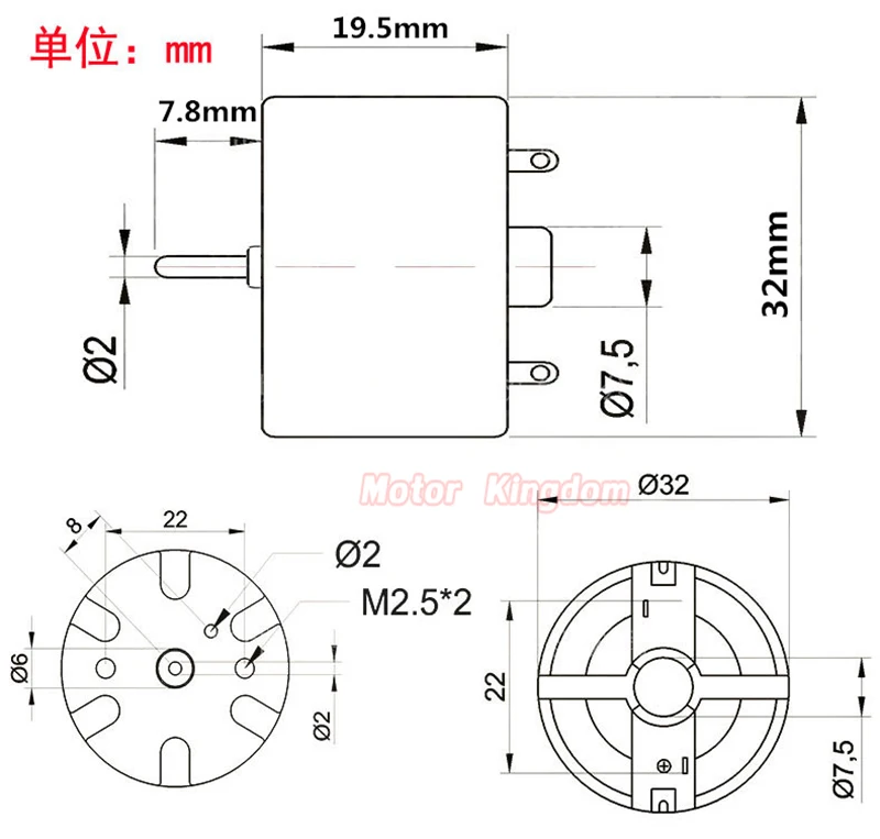 10 шт./лот Стандартный RC500 KN/13500 Мини 32 мм круглый мотор шпинделя DC 6V 9V 12V 5300RPM для